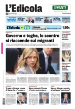insertoitalia
