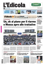 insertoitalia