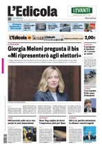 insertoitalia