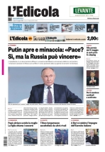 insertoitalia