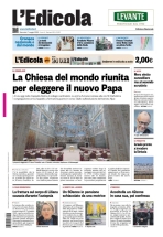 insertoitalia