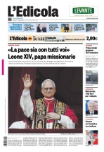 insertoitalia