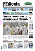 insertoitalia