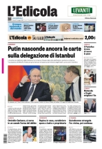 insertoitalia