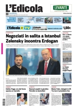 insertoitalia