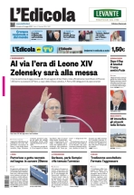 insertoitalia