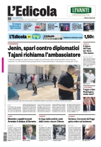 insertoitalia