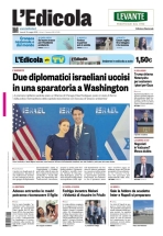 insertoitalia
