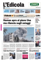 insertoitalia
