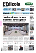 insertoitalia