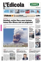 insertoitalia