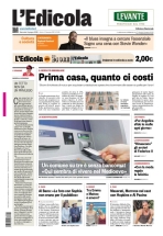 insertoitalia