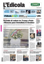 insertoitalia