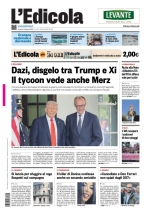 insertoitalia