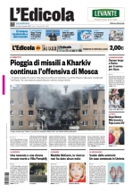 insertoitalia