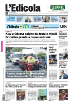 insertoitalia