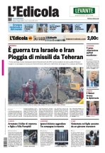 insertoitalia
