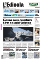 insertoitalia