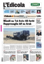 insertoitalia