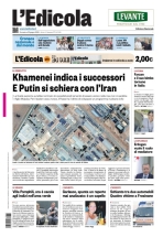 insertoitalia