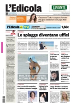 insertoitalia