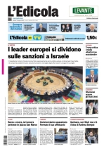 insertoitalia