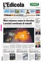 insertoitalia