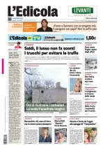 insertoitalia