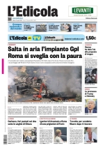insertoitalia