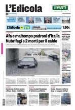 insertoitalia
