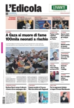 insertoitalia