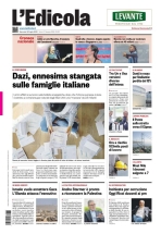 insertoitalia