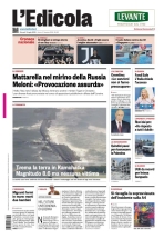 insertoitalia