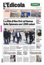 insertoitalia