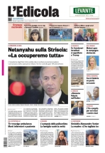 insertoitalia