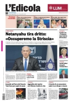 insertoitalia
