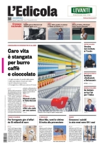 insertoitalia