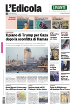 insertoitalia