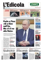 insertoitalia