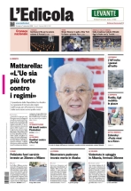 insertoitalia