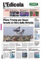 insertoitalia