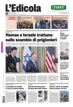 insertoitalia